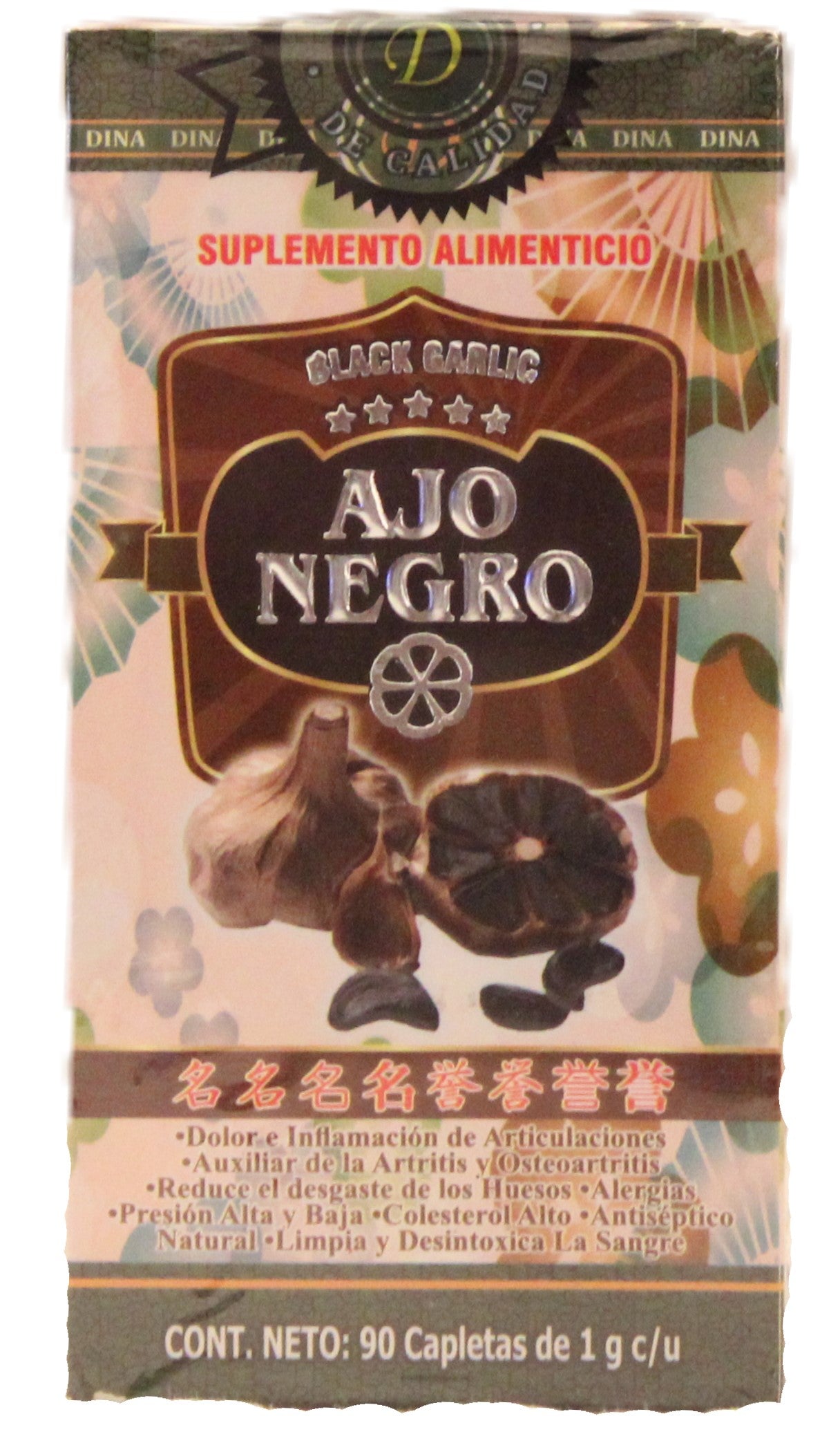 Ajo Negro