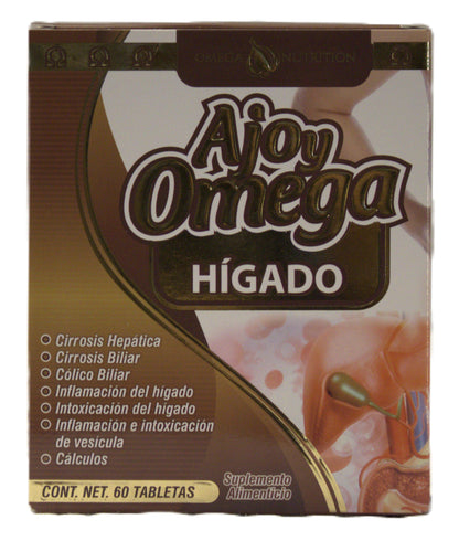 Ajo y Omega Hígado